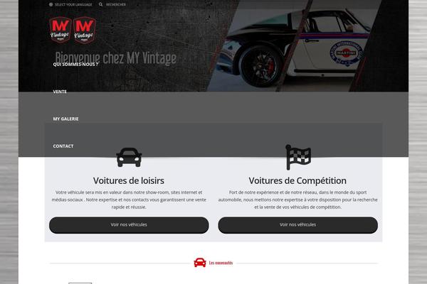 Site using Automotive plugin