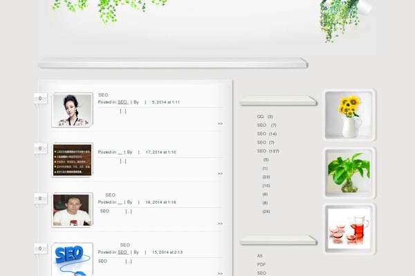 warm-home theme site design template sample