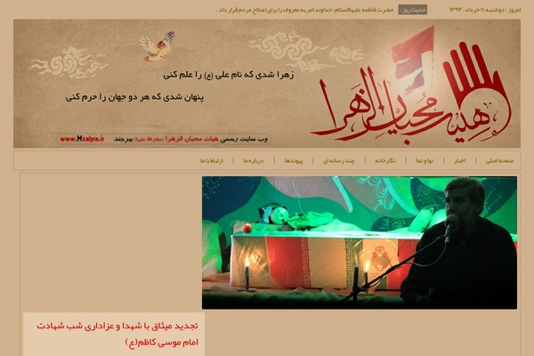 New theme site design template sample