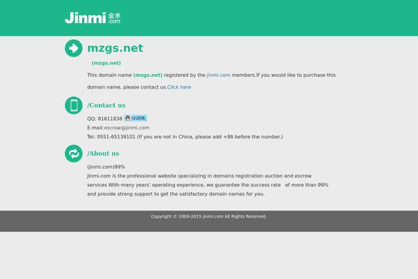 mzgs.net site used Skilt