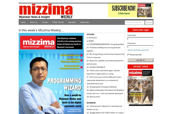 Spacious theme site design template sample
