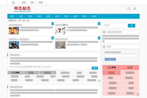 Ality theme site design template sample