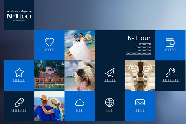 Argo theme site design template sample