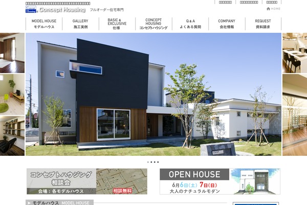 Wp.Vicuna theme site design template sample