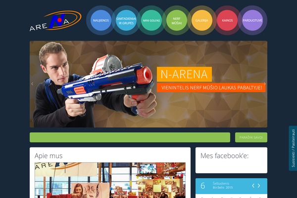 Arena theme site design template sample