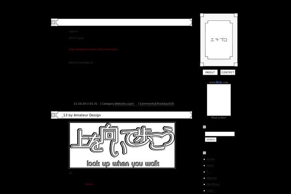 Sample theme site design template sample