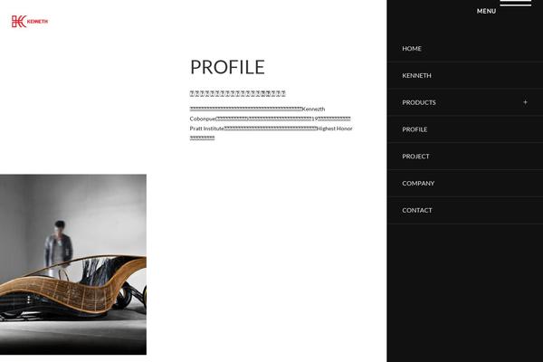Kenneth theme site design template sample