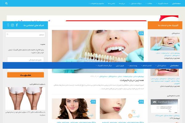 Site using Slider-images plugin