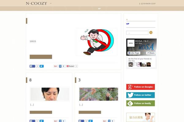 Site using Newpost Catch plugin