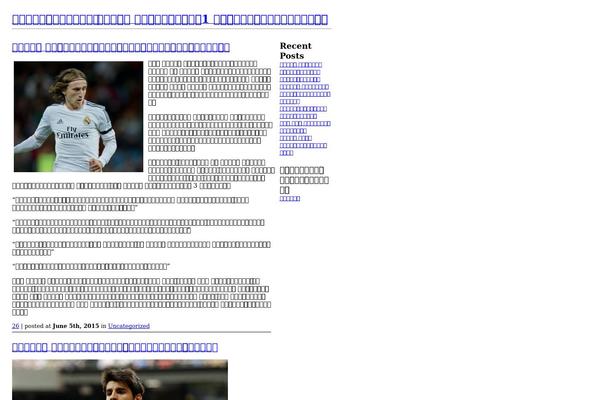 NoCss theme site design template sample