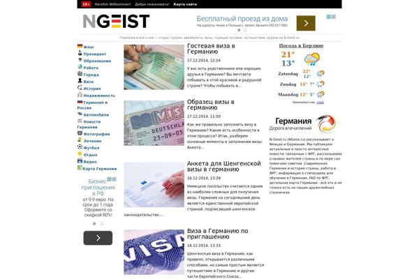 Site theme site design template sample