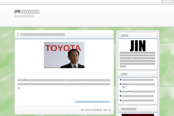 Site using Everest-toolkit plugin