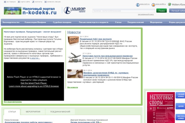 Reboot theme site design template sample
