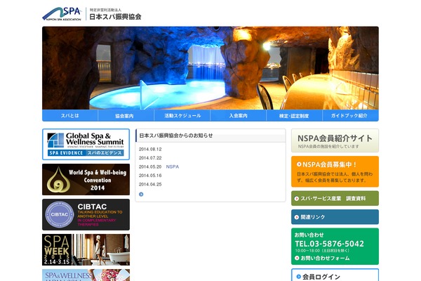 Lightning-child theme site design template sample