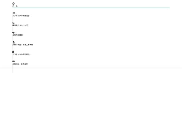 Site using WP Canvas - Shortcodes plugin