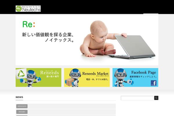 Site using St-affiliate-manager plugin
