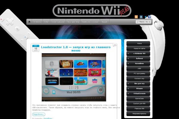 Occasio theme site design template sample