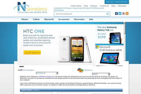 n1wireless.com site used Complex