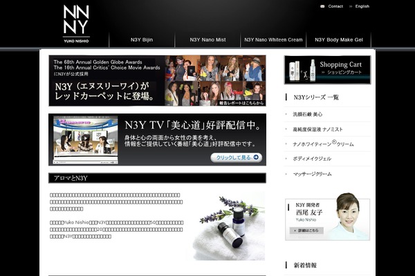 Metro_10 theme site design template sample
