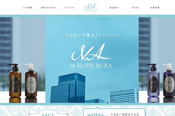 na-by-nudyaura.net site used Na