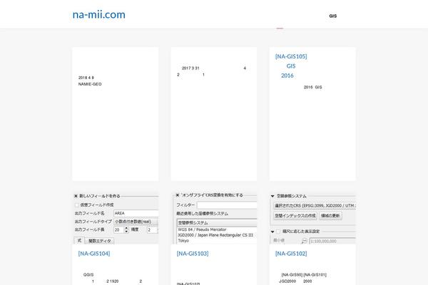 na-mii.com site used Murmur