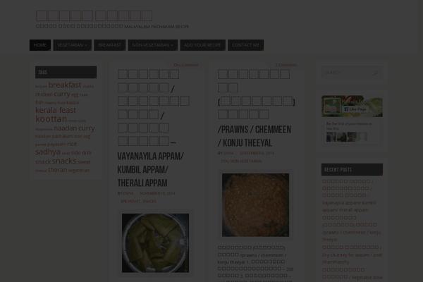 Occasio theme site design template sample