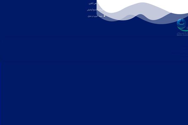 Site using WP ULike plugin