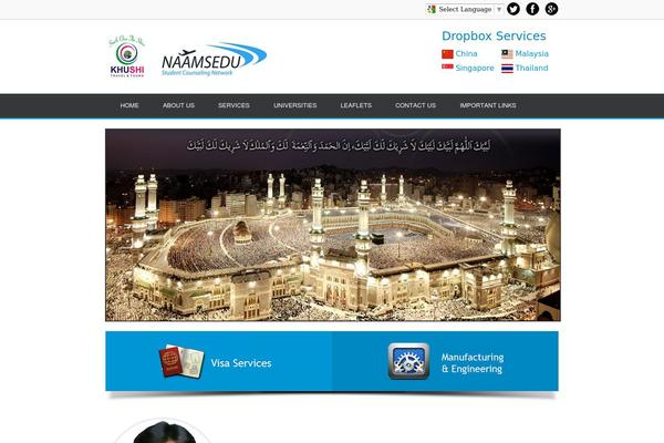 Default theme site design template sample