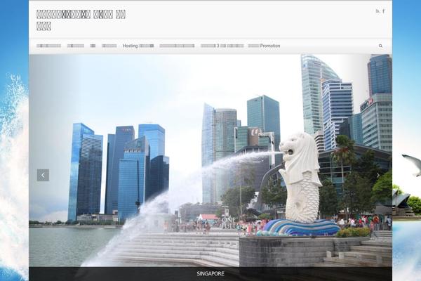 evolve theme site design template sample