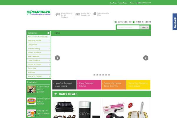 Site using YITH WooCommerce PDF Invoice and Shipping List plugin