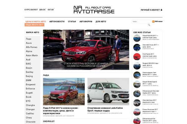 15Zine theme site design template sample