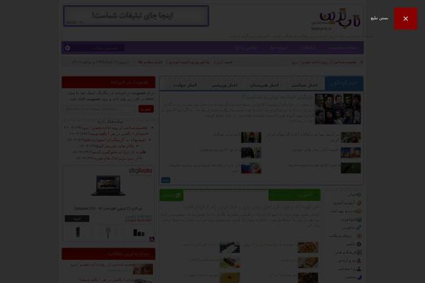 Site using Comment Rating Field Plugin plugin