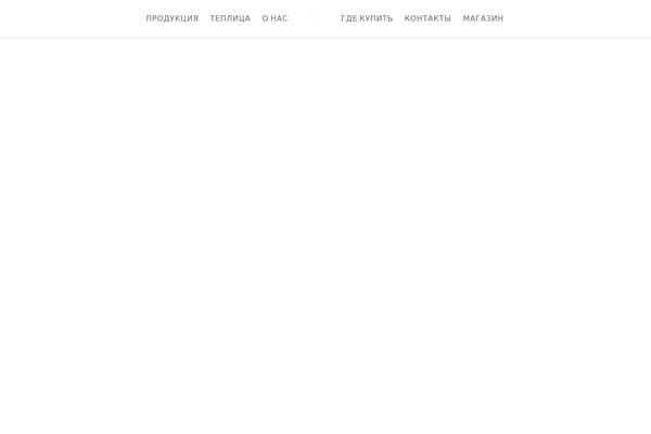 Site using Portfolio-filter-gallery plugin