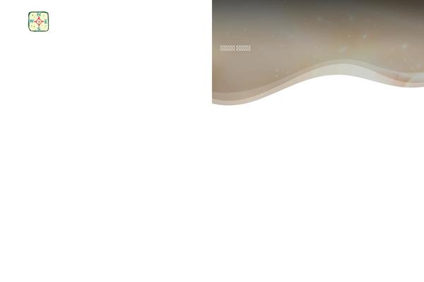 Site using Salient-core plugin