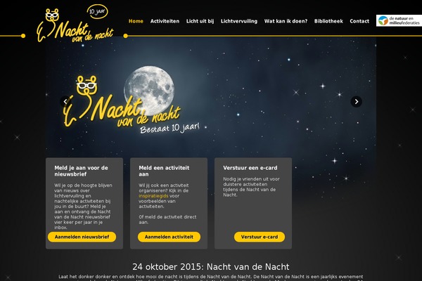 Site using Ecards plugin