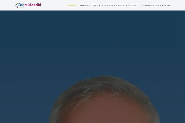 Site using News Manager plugin