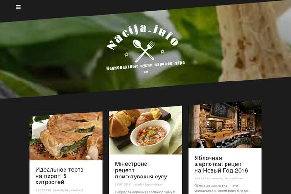 Oblique theme site design template sample