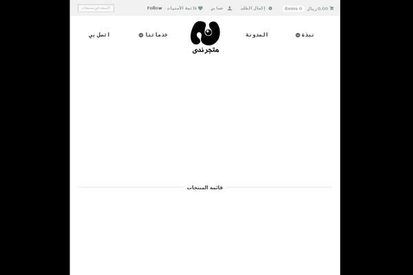 Mystile2 theme site design template sample