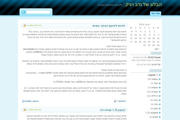 Curved-10 theme site design template sample