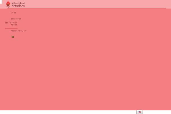Site using Biotellus-core plugin
