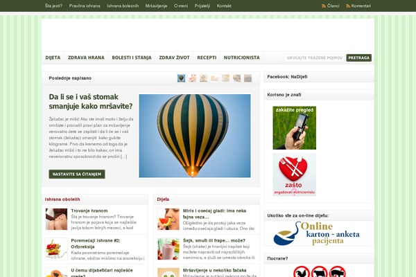 Site using CC BMI Calculator plugin