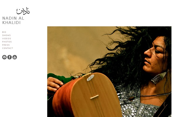 nadin.se site used Nadin