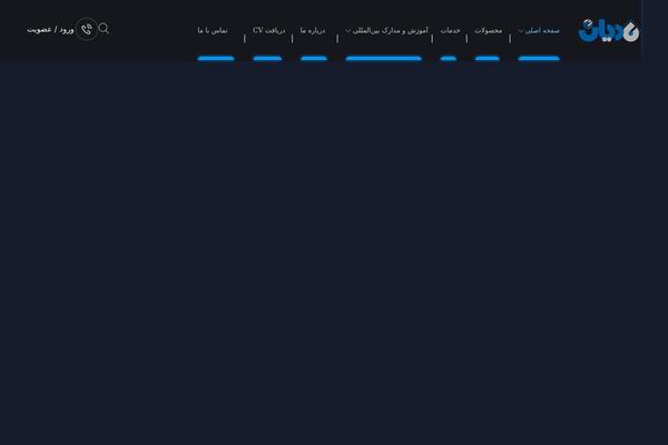 Xtra-child theme site design template sample