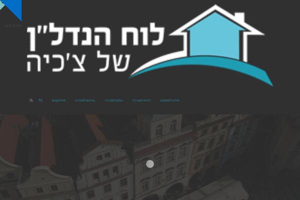 Site using Beautiful taxonomy filters plugin