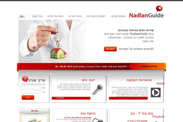 OpenDoor theme site design template sample