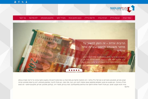 Tempera theme site design template sample