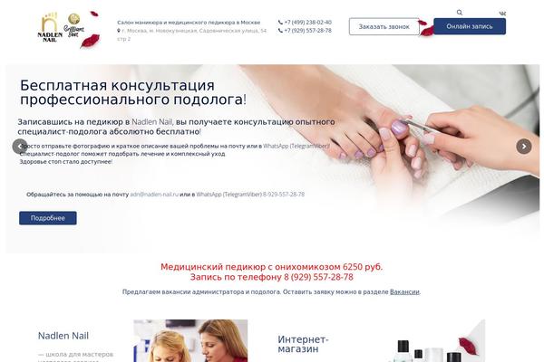 Site using Advanced-woo-search plugin