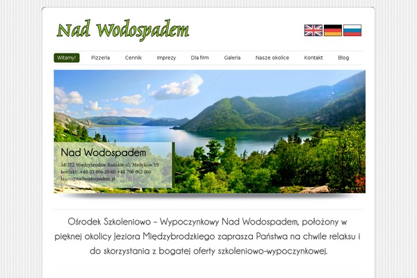 Site using Cool-video-gallery plugin