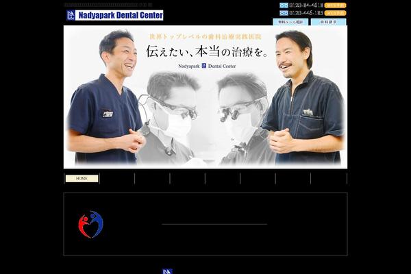 Humanity theme site design template sample