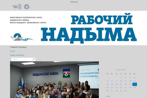Rn theme site design template sample